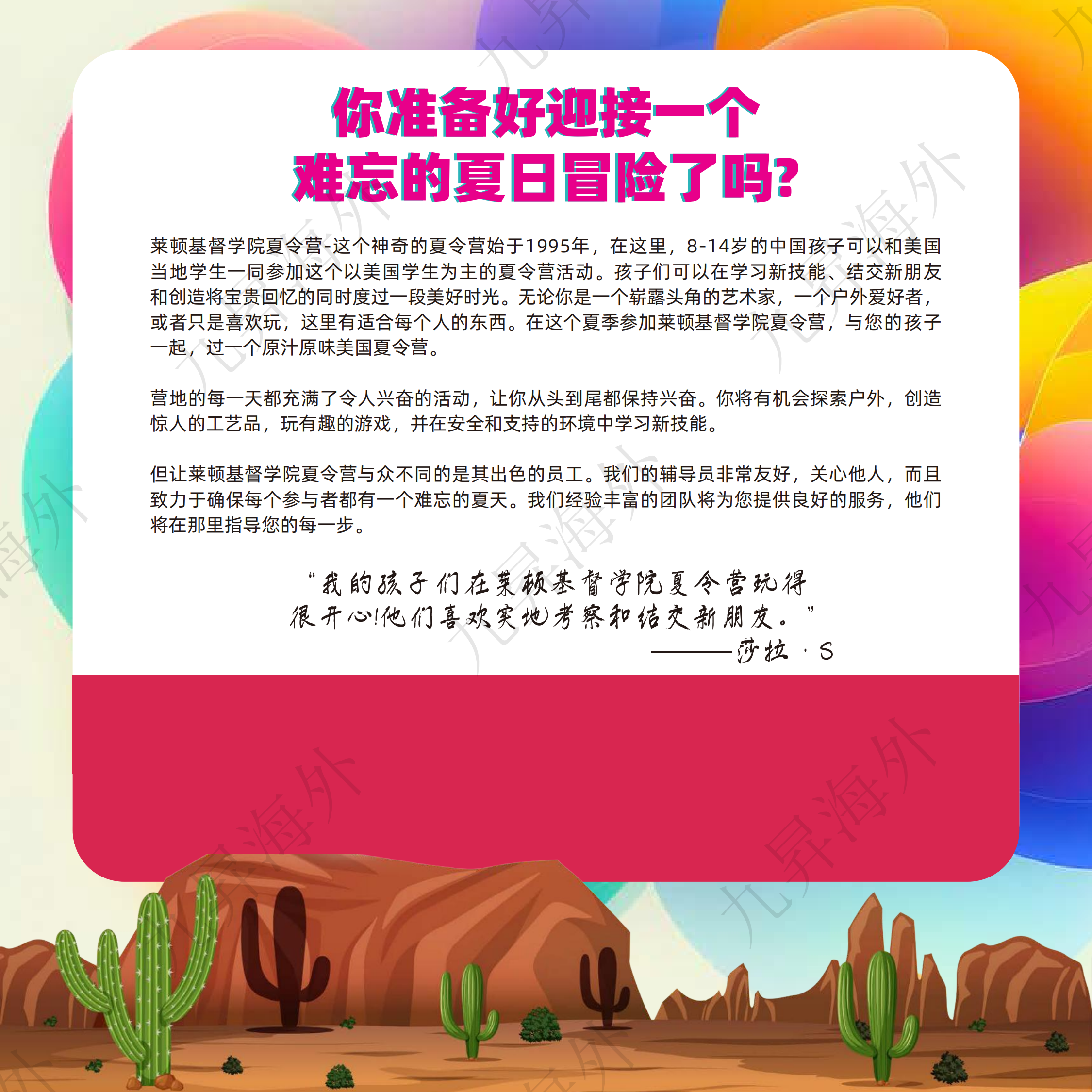 04.png