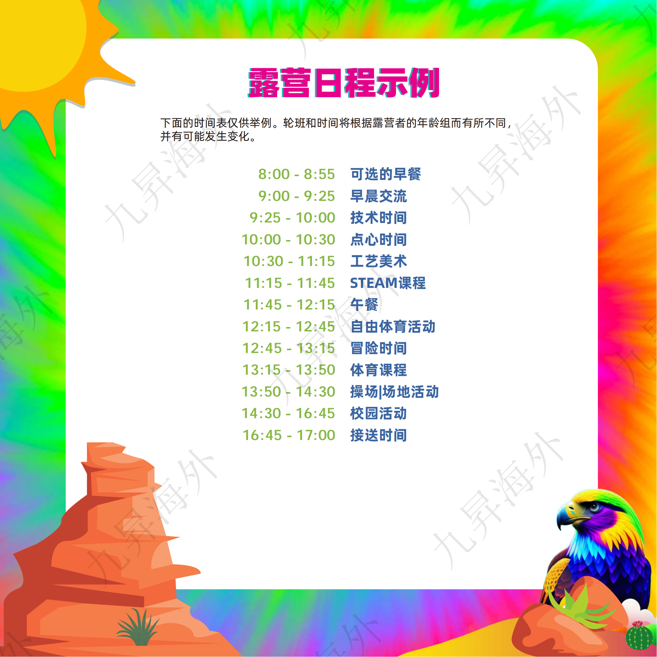 06.png
